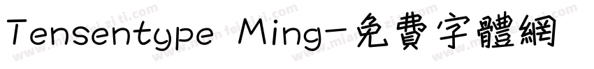 Tensentype Ming字体转换